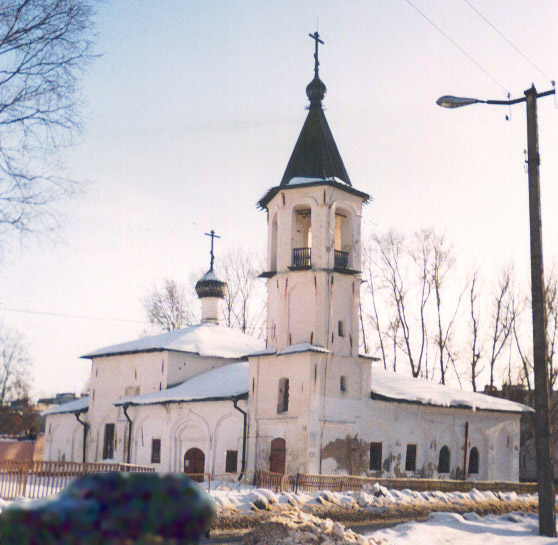 Великий Новгород. Церковь Михаила Малеина. фасады