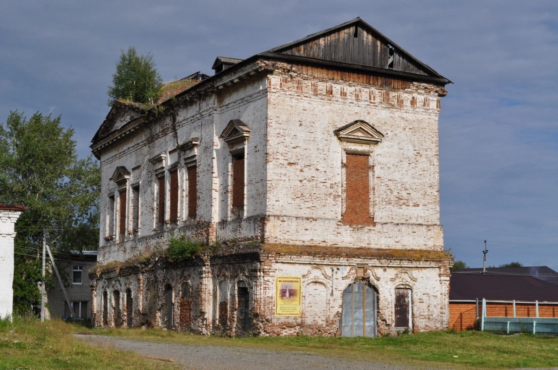 Верхотурье. Церковь Воскресения Христова (Спасо-Воскресенская). фасады