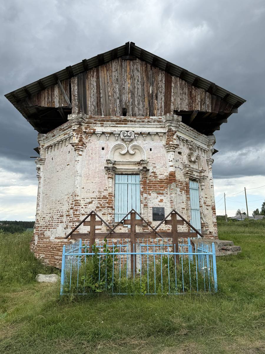 Церковь иконы Божией Матери 