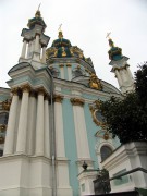Церковь Андрея Первозванного, , Киев, Киев, город, Украина, Киевская область