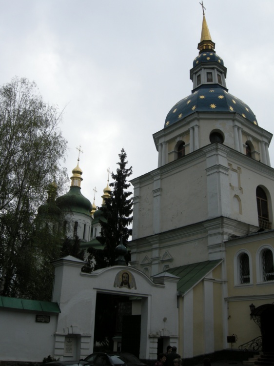 Киев. Выдубицкий монастырь. фасады, Главный вход в монастырь