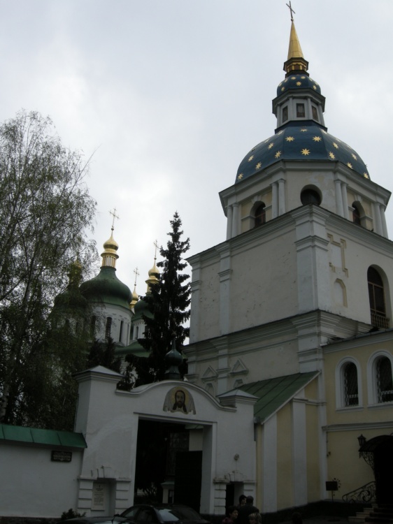 Выдубицкий монастырь, Выдубичи (Печерский район, Украина, г. Киев). фасады, Главный вход в монастырь