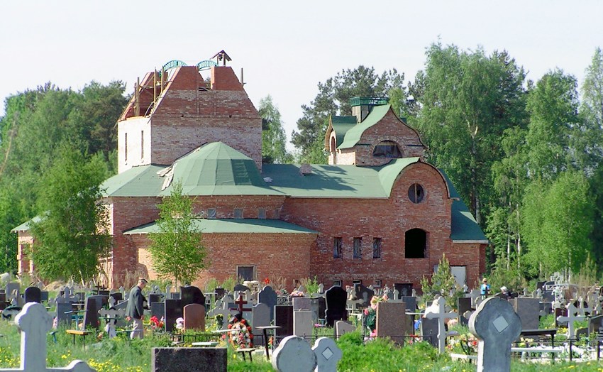 Петергоф. Церковь Троицы Живоначальной на Петергофском городском (Бабигонском) кладбище. дополнительная информация, Строительство Храма Святой Живоначальной Троицы на Петергофском городском (Бабигонском) кладбище.