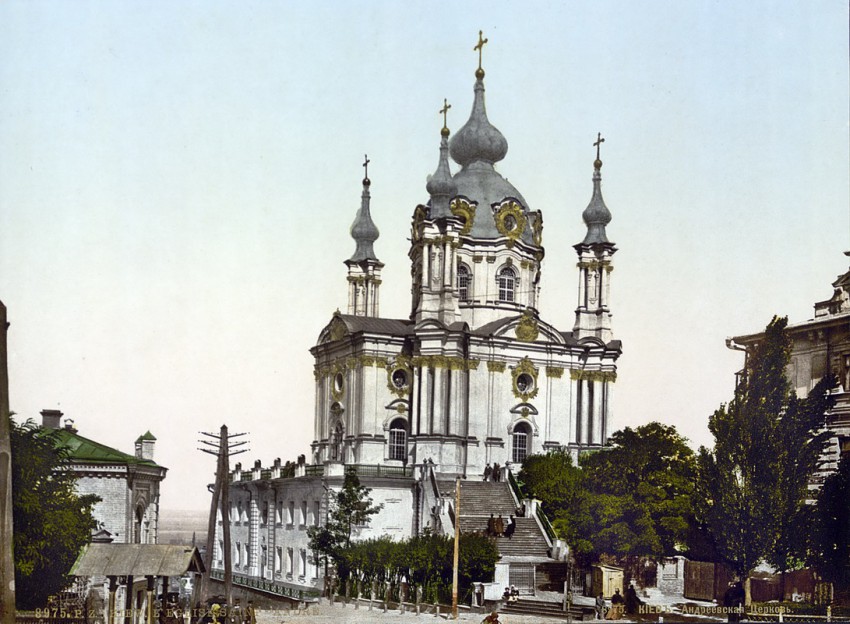 Церковь Андрея Первозванного, Андреевская Гора (Шевченковский район, Украина, г. Киев). архивная фотография, с сайта http://andcvet.narod.ru/more.htm#28