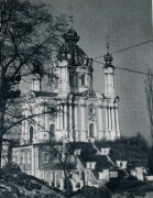 Церковь Андрея Первозванного, , Андреевская Гора, Шевченковский район, Украина, г. Киев