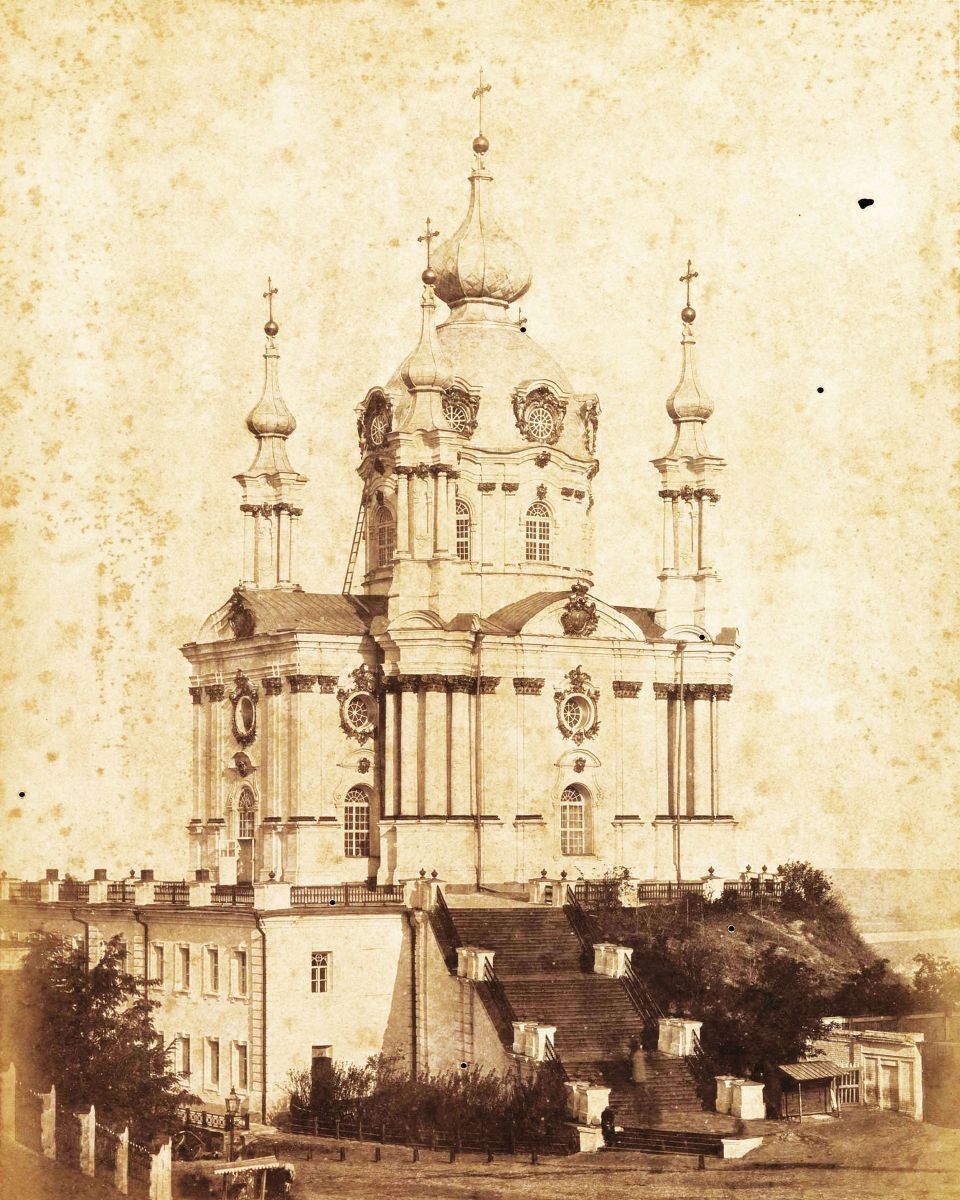 Церковь Андрея Первозванного, Андреевская Гора (Шевченковский район, Украина, г. Киев). архивная фотография, Автор: Франц де Мезер, 1870 г.