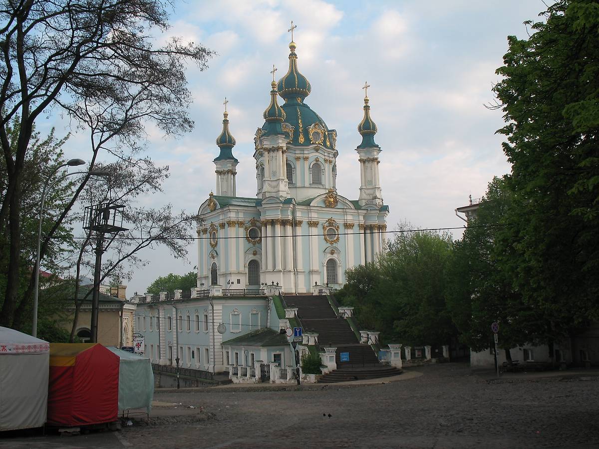 фасады. Церковь Андрея Первозванного, Андреевская Гора (Шевченковский район, Украина, г. Киев)