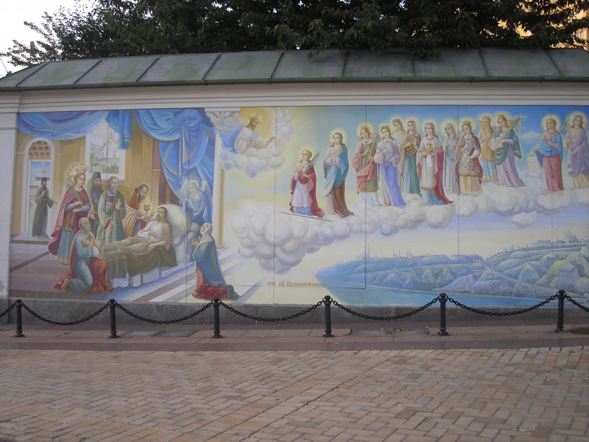 Михайловский Златоверхий монастырь, Старый Киев (Шевченковский район, Украина, г. Киев). дополнительная информация