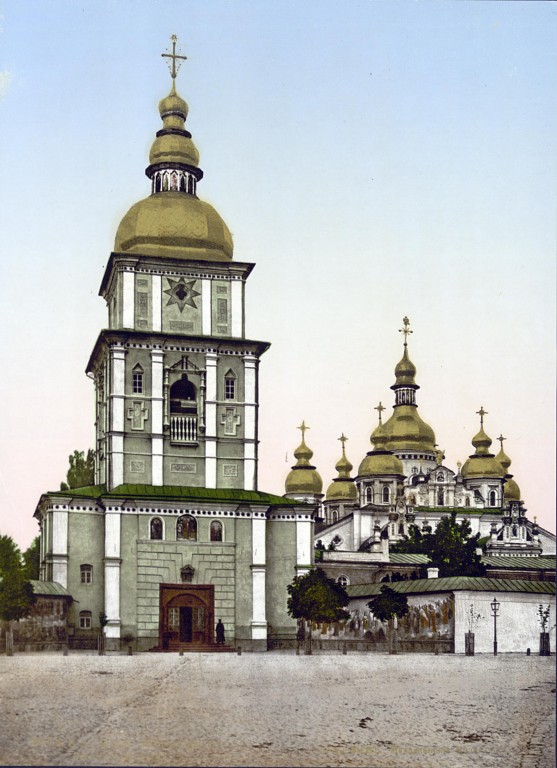 Михайловский Златоверхий монастырь, Старый Киев (Шевченковский район, Украина, г. Киев). архивная фотография, Фото с сайта http://andcvet.narod.ru