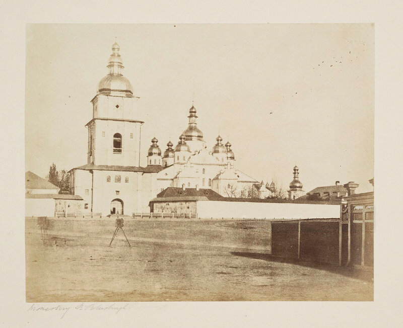 Михайловский Златоверхий монастырь, Старый Киев (Шевченковский район, Украина, г. Киев). архивная фотография, Старинное фото. Уникальность его в том, что это первый фотографический снимок монастыря. Автор - Роджер Фентон, год съёмки - 1852. 