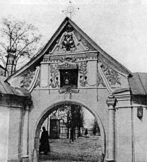 Михайловский Златоверхий монастырь, Старый Киев (Шевченковский район, Украина, г. Киев). архивная фотография, «Экономические» ворота, 1890-е г.г.