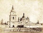 Михайловский Златоверхий монастырь - Старый Киев - Шевченковский район - Украина, г. Киев