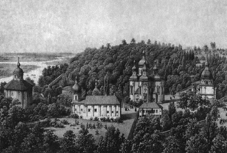 Киев. Выдубицкий монастырь. архивная фотография, Вид с севера, 1860-е г.г.