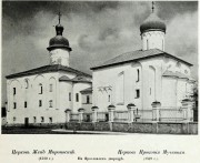 Церковь Жён-мироносиц - Великий Новгород - Великий Новгород, город - Новгородская область