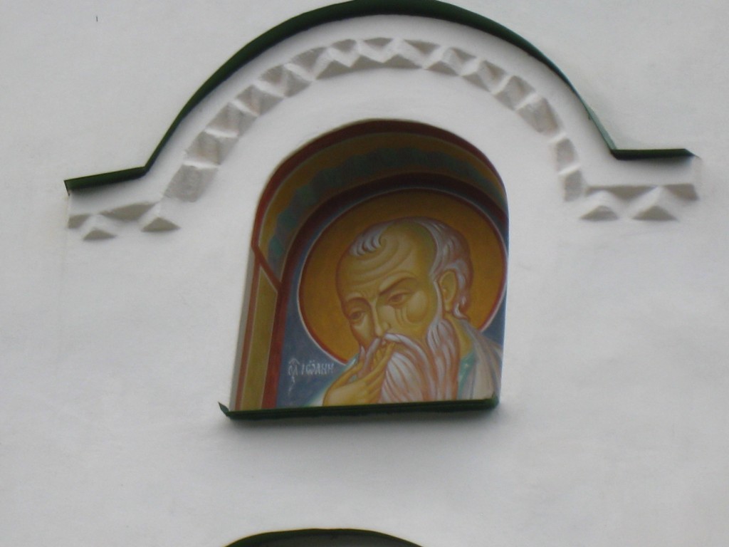 Великий Новгород. Церковь Иоанна Богослова на Витке (в Радоковицах). архитектурные детали