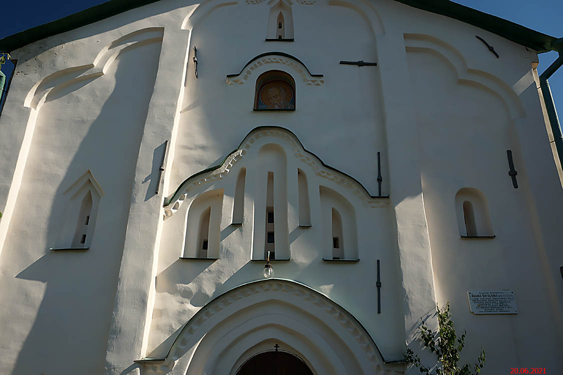 Великий Новгород. Церковь Иоанна Богослова на Витке (в Радоковицах). архитектурные детали