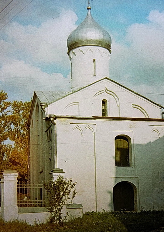 Церковь Прокопия Кесарийского, Великий Новгород (Великий Новгород, город, Новгородская область). дополнительная информация, Прокопия церковь.