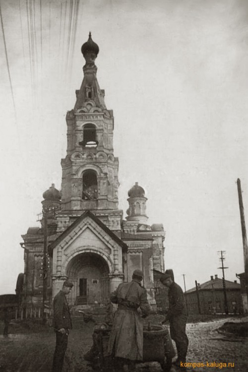 Малоярославец. Собор Успения Пресвятой Богородицы. архивная фотография, Вид с запада на немецком фото 1941 года (источник - http://kompas-kaluga.ru/historyitem/12969/)