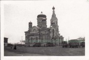 Собор Успения Пресвятой Богородицы, Фото 1942 г. с аукциона e-bay.de<br>, Малоярославец, Малоярославецкий район, Калужская область