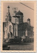 Собор Успения Пресвятой Богородицы, Фото 1942 г. с аукциона e-bay.de<br>, Малоярославец, Малоярославецкий район, Калужская область