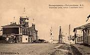 Собор Успения Пресвятой Богородицы - Малоярославец - Малоярославецкий район - Калужская область