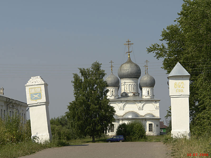 Собор Преображения Господня, Белозерск (Белозерский район, Вологодская область). дополнительная информация