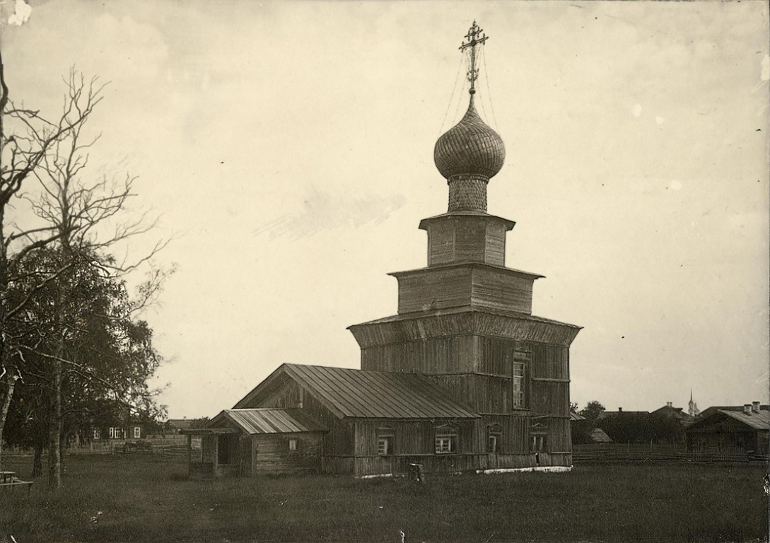 Белозерск. Церковь Илии Пророка. архивная фотография, Фото из фондов Рыбинского музея-заповедника