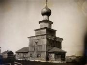 Церковь Илии Пророка, Фото Равдоникаса В. И. Снимок сделан в 1929 году<br>, Белозерск, Белозерский район, Вологодская область
