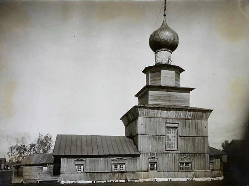 Белозерск. Церковь Илии Пророка. архивная фотография, Фото Равдоникаса В. И. Снимок сделан в 1929 году