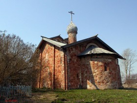 Великий Новгород. Церковь Иоанна Милостивого на Мячине