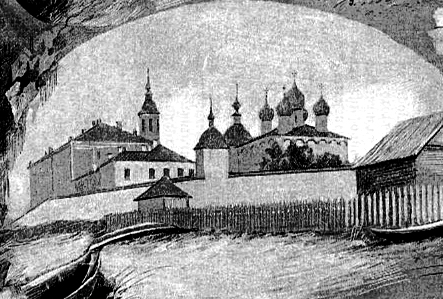 Деревяницкий монастырь, Великий Новгород (Великий Новгород, город, Новгородская область). архивная фотография, Рис. из журнала 
