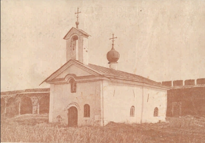 Великий Новгород. Кремль. Церковь Андрея Стратилата. архивная фотография