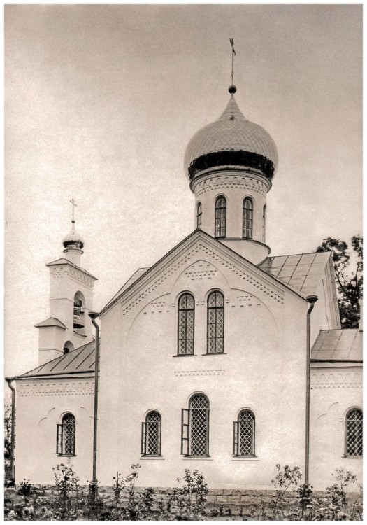 Церковь Никиты Новгородского, Волховский (Великий Новгород, город, Новгородская область). архивная фотография, Фото 1915-1916 гг. из собрания Новгородского музея-заповедника