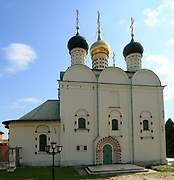 Зарайск. Кремль. Собор Николая Чудотворца