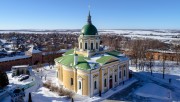 Кремль. Собор Усекновения главы Иоанна Предтечи - Зарайск - Зарайский городской округ - Московская область