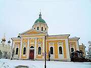 Зарайск. Кремль. Собор Усекновения главы Иоанна Предтечи