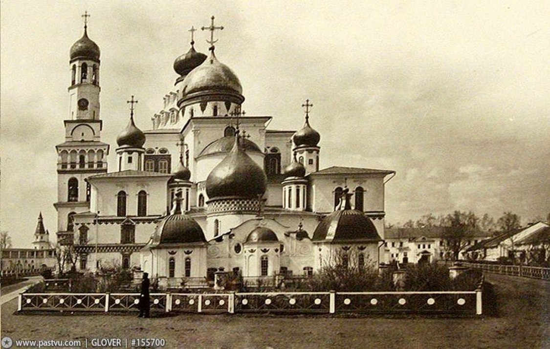 Истра. Воскресенский Новоиерусалимский монастырь. архивная фотография, 1900—1917,Направление съемки:запад с сайта https://pastvu.com/p/155700