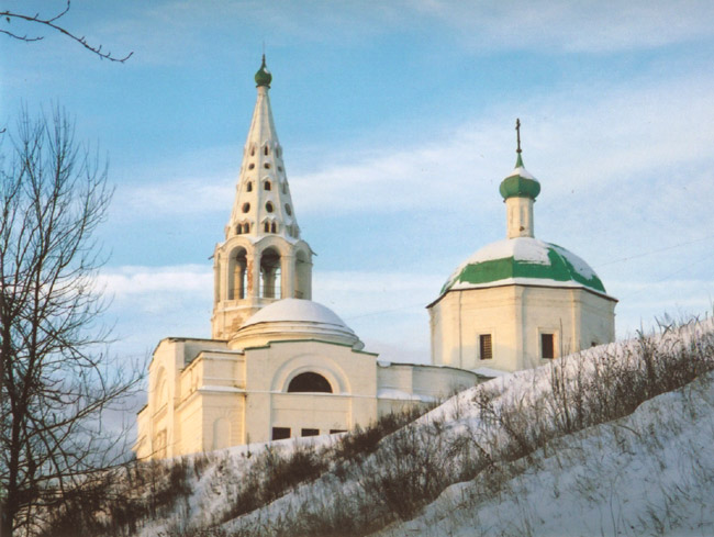 Серпухов. Собор Троицы Живоначальной. общий вид в ландшафте