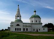 Собор Троицы Живоначальной, , Серпухов, Серпуховский городской округ и гг. Протвино, Пущино, Московская область