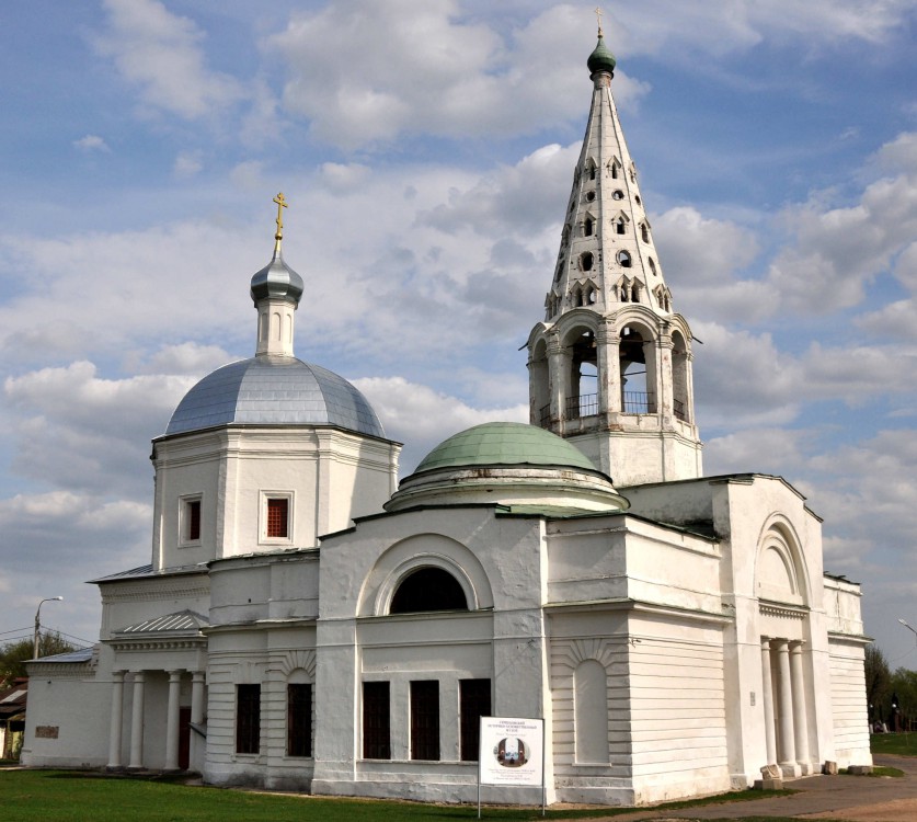 Серпухов. Собор Троицы Живоначальной. фасады