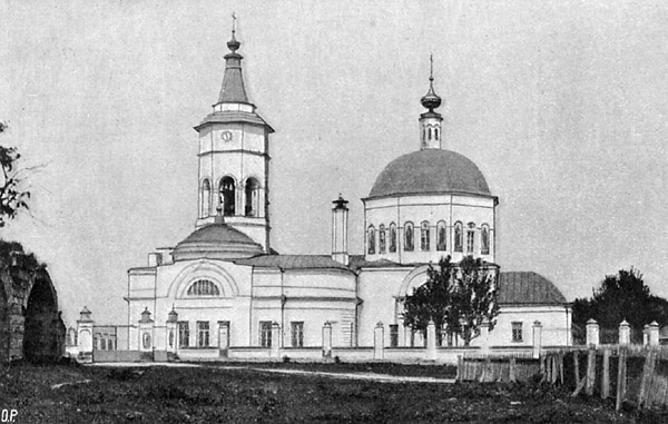 Серпухов. Собор Троицы Живоначальной. архивная фотография