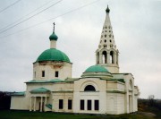 Собор Троицы Живоначальной - Серпухов - Серпуховский городской округ и гг. Протвино, Пущино - Московская область