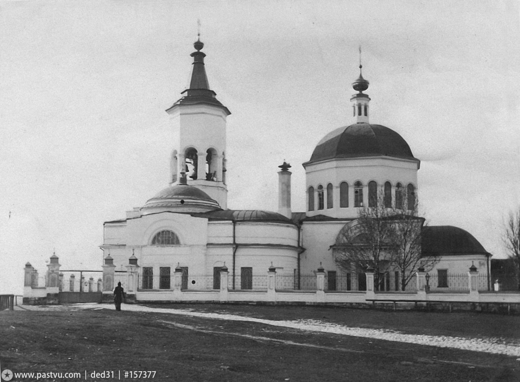 Серпухов. Собор Троицы Живоначальной. архивная фотография, 1912,Источник:семейный архив Андрея Мосолова. фото с https://pastvu.com/p/157377