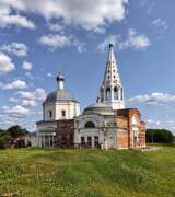 Серпухов. Троицы Живоначальной, собор