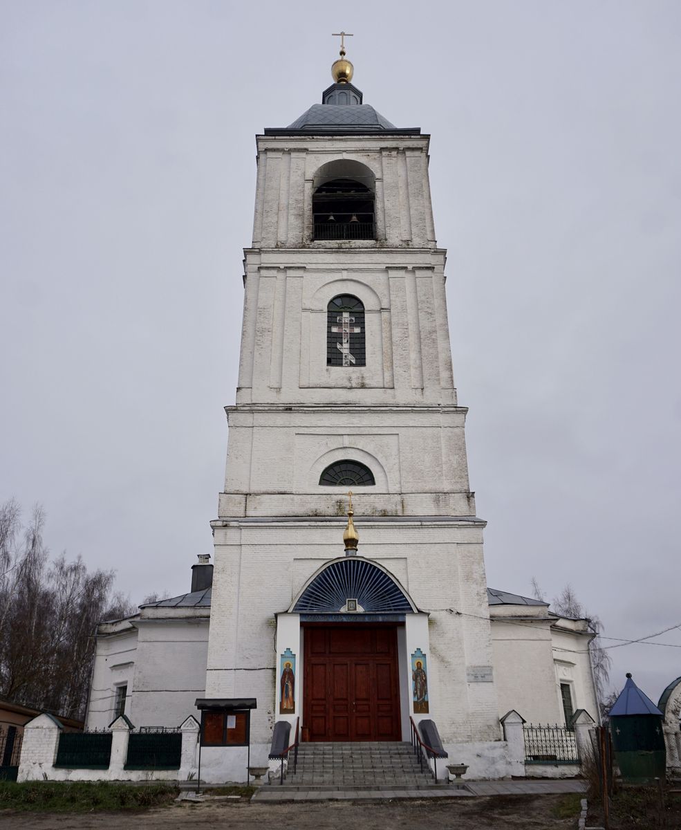 фасады. Церковь Богоявления Господня, Леоново (Петушинский район, Владимирская область)