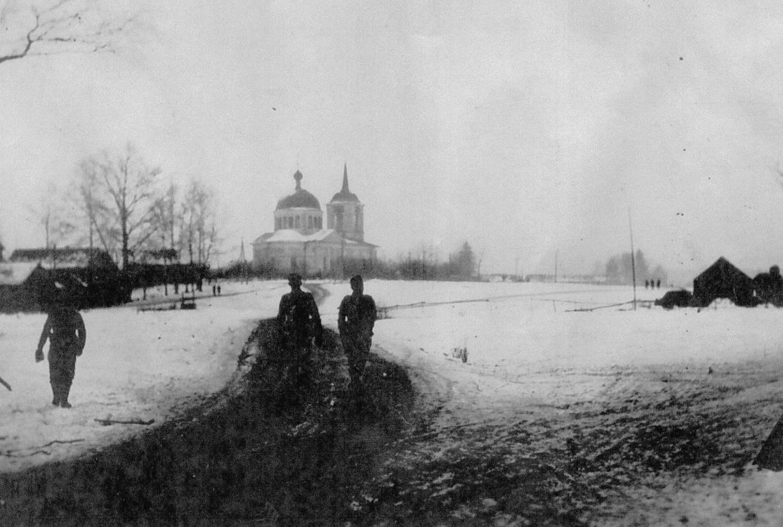 Покровское. Церковь Покрова Пресвятой Богородицы. архивная фотография, Фото 1941 г. с аукциона e-bay.de