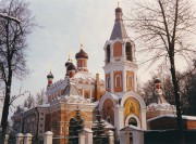 Церковь Николая Чудотворца, , Солнечногорск, Солнечногорский городской округ, Московская область