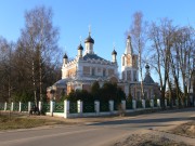 Церковь Николая Чудотворца, , Солнечногорск, Солнечногорский городской округ, Московская область