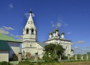 Кострома. Церковь Преображения Господня за Волгой