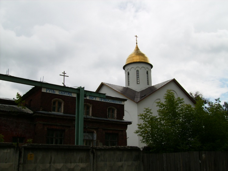 Церковь Державной иконы Божией Матери, Кратово (Раменский район и гг. Бронницы, Жуковский, Московская область). фасады